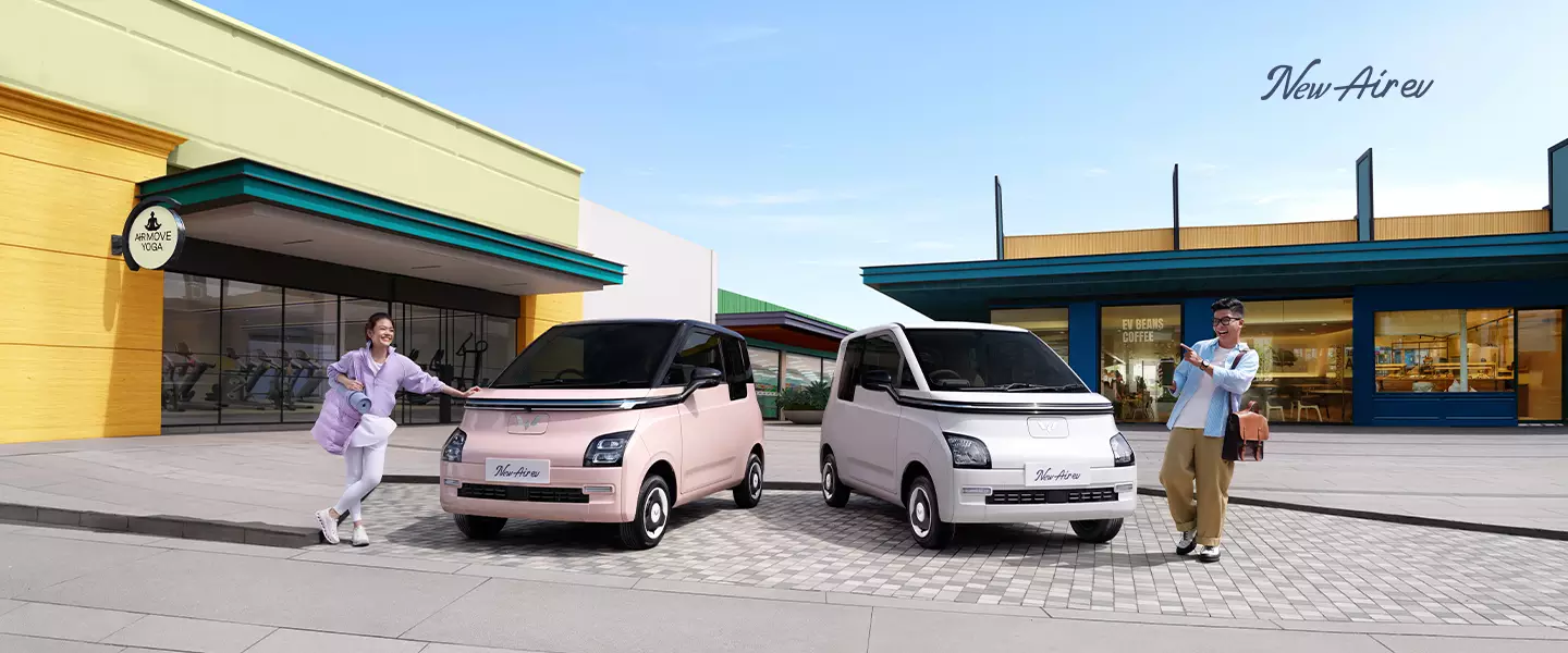 New Air EV